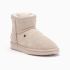 Warmbat Wallaby femme suède boot blush 
